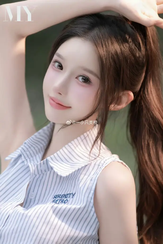 优购App双十一数据